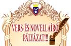 A vers- és novellaíró pályázat - 2014